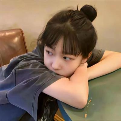 你是人间四月天