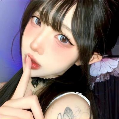 仙妻嫁到，虞先生请查收